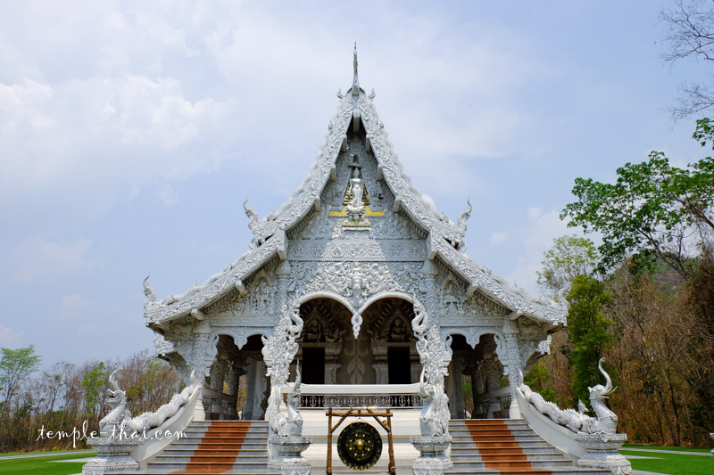 Wat Pa Wang Sila