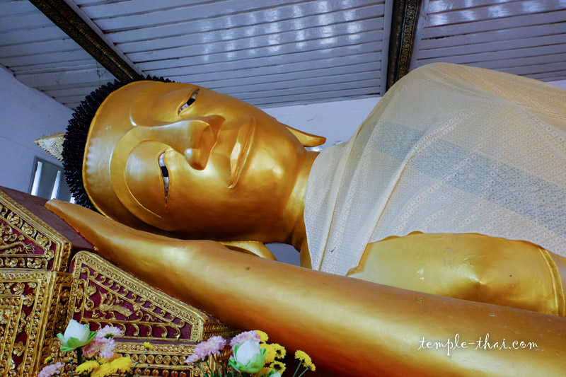 Wat Phranon Phrae