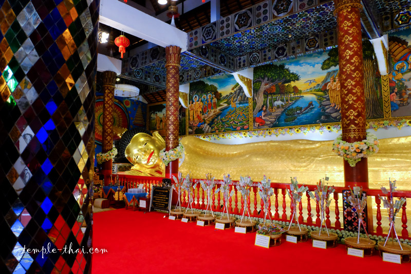 Wat Phra Pan