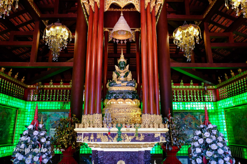 Wat Phra Kaeo Chiang Rai 
