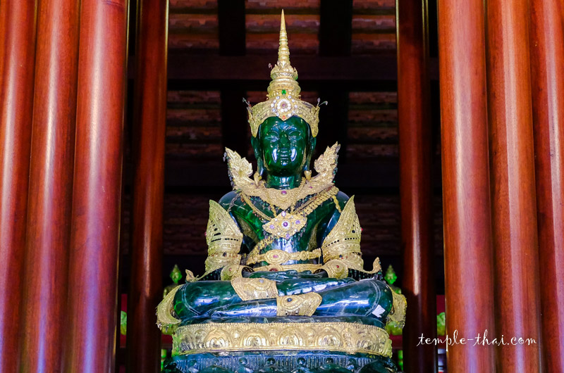 Wat Phra Kaeo Chiang Rai