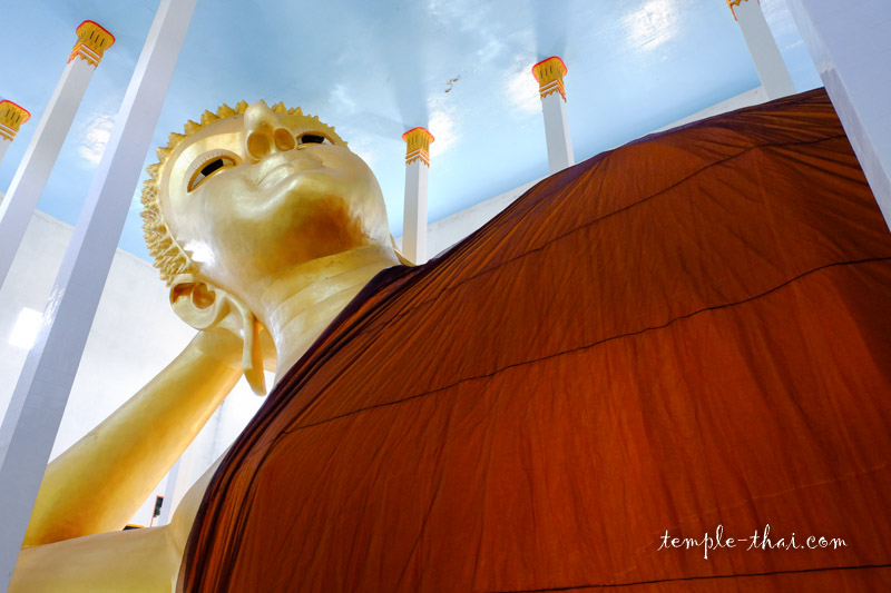 Wat Saphan Luak