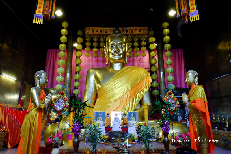 Wat Uphai Phatikaram