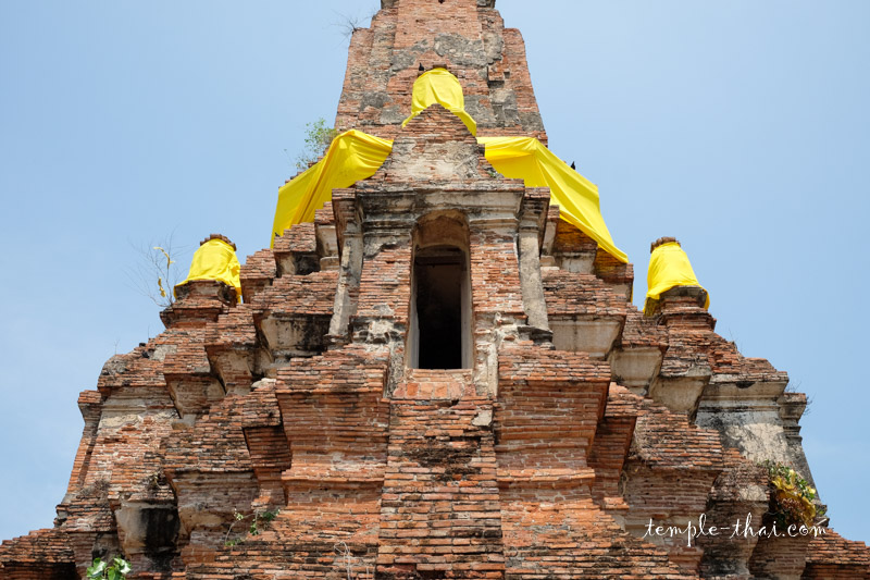 Wat Yan Sen