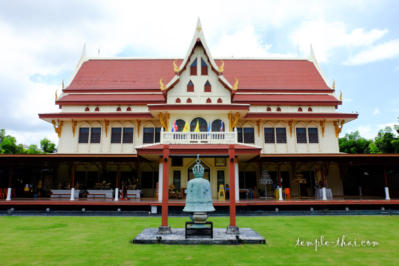 Luang Po Phun