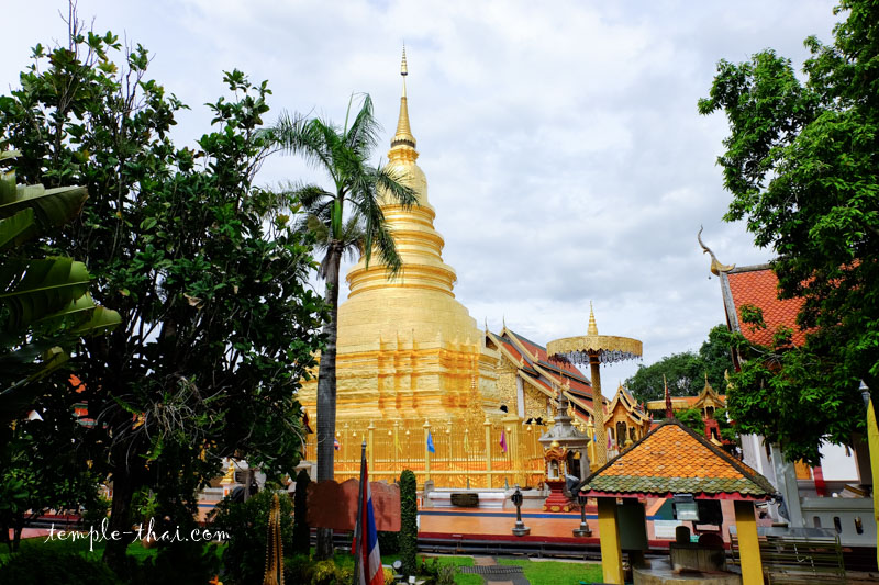 Wat Phrathat Haripunchai