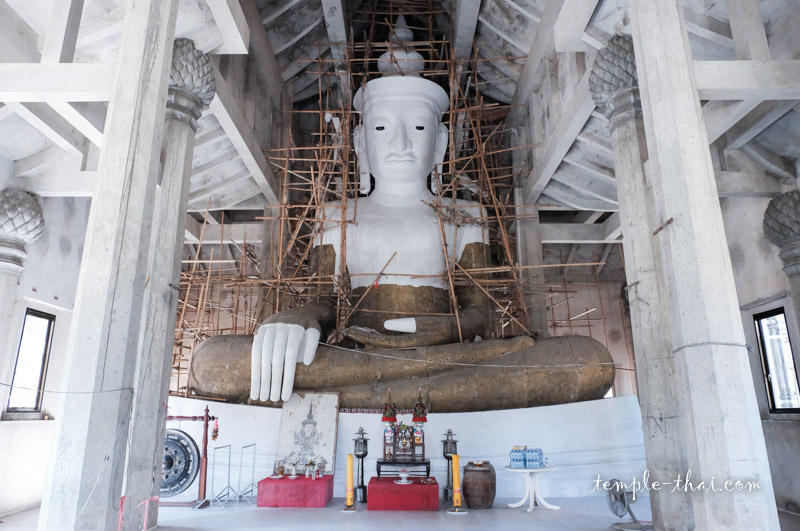 Wat Roi Rai