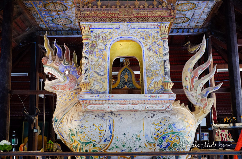 Wat Si Nuan Saeng Sawang Arom