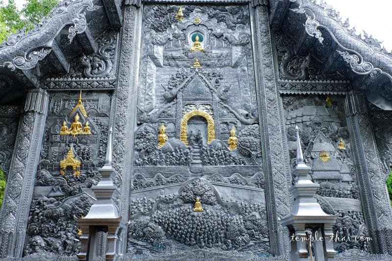 Wat Si Suphan