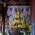 Wat Nong Bua  วัดหนองบัว