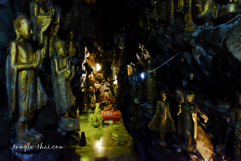 Grotte mystique du temple