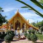 Wat Si Pradu  วัดศรีประดู่