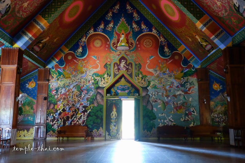 Wat Si Pradu